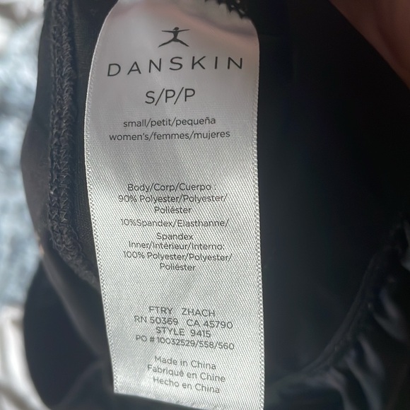 black danskin camo layered athletic shorts - Picture 3 of 3